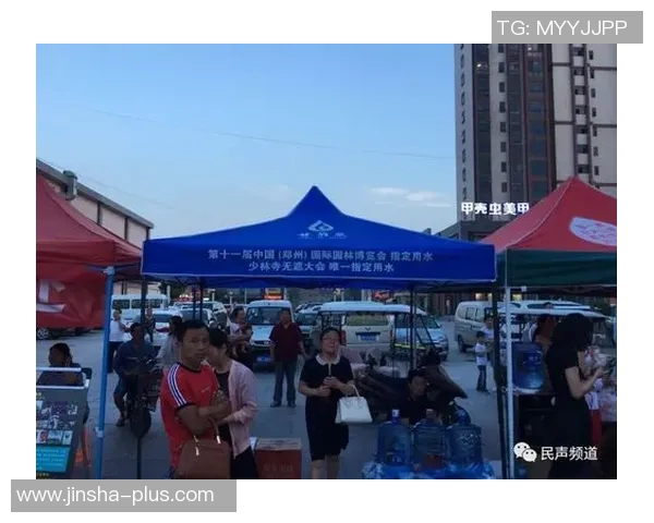 金沙娱乐场网投骗子-揭秘金沙娱乐场网投骗子的真实面目-金沙娱乐场网投骗子