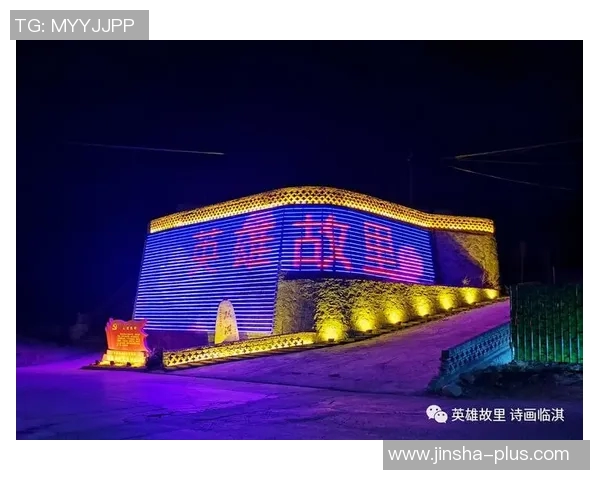 林州 金沙娱乐-林州金沙娱乐—城市文娱新地标-林州 金沙娱乐