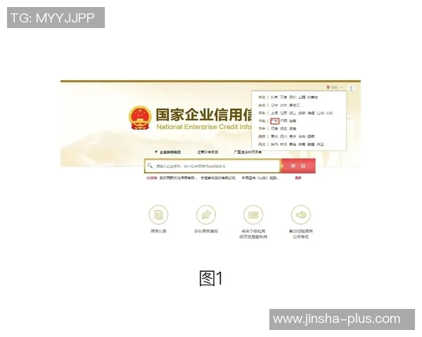 澳门金沙提款异常-澳门金沙提款异常解析与处理指南-澳门金沙提款异常
