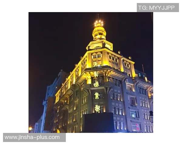 天津金沙娱乐名都-天津金沙娱乐名都，璀璨夜生活的魅力之都-天津金沙娱乐名都