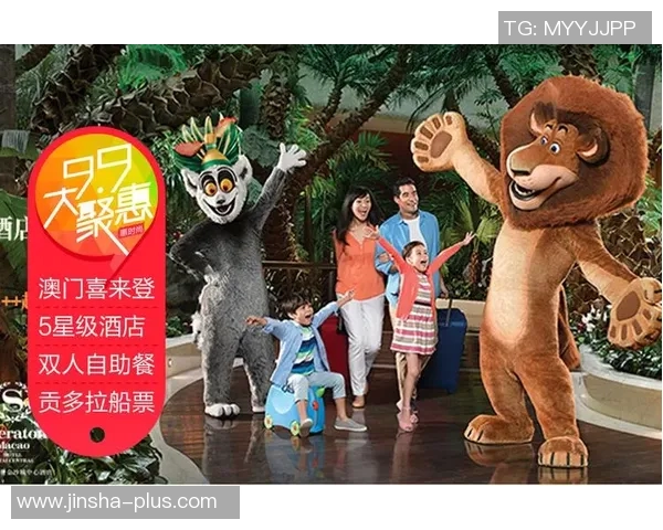 澳门金沙娱乐注册开户-澳门金沙娱乐—注册开户的奇妙体验-澳门金沙娱乐注册开户