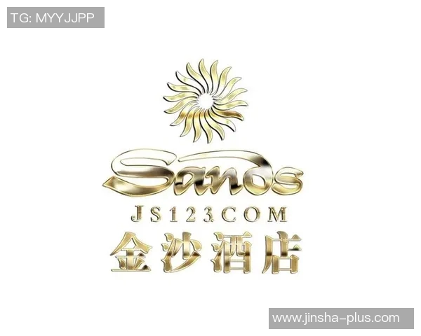 澳门金沙注册送20-澳门金沙注册赠礼，高达20元的惊喜等待您-澳门金沙注册送20